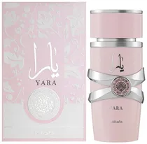  Perfume Lat...