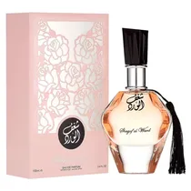  Perfume Al ...