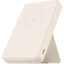 Xiaomi Cargador Portatil 6000MAH Powerbank WPB0620MI BHR9074GL Tan