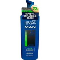  Shampoo-Con...