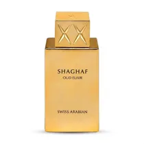  Perfume Swi...