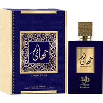 Perfume Al Wataniah Thahaani Edp - Unisex 100ML