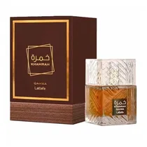  Perfume Lat...
