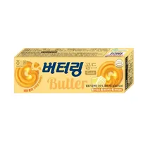 Haitai Butter Ring Gold 65G