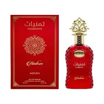 Adyan Perfume Thamniyat Ambree Eau de Parfum 100ML