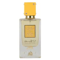 Lattafa Perfume Ana Abiyedh Passion Eau de Parfum 100ML