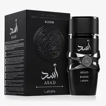  Perfume Lat...