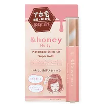 & Honey Melt...