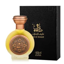  Taif Al Ema...