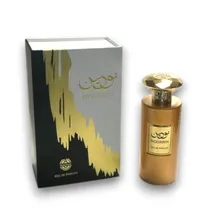  Perfume Fem...