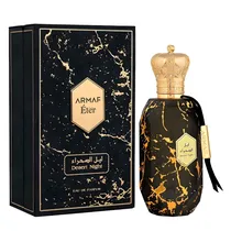  Perfume Arm...
