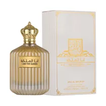  Perfume Ard...