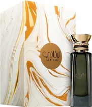  Perfume Ahm...