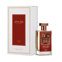 Perfume Latt...