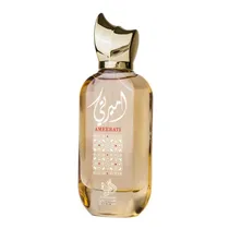  Perfume Al ...