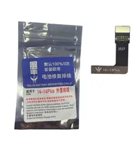 Flex YF Bateria iPhone 14 (100%)