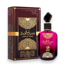 Perfume Al W...
