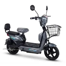Moto Elétrica Uruz GP-500 Gray
