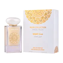  Perfume Gul...