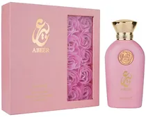  Perfume Rii...