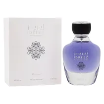  Perfume Ras...