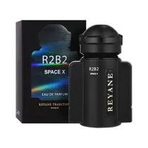  Perfume Rey...