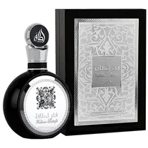  Perfume Lat...