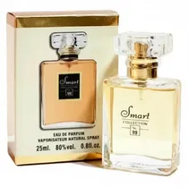  Perfume Sma...