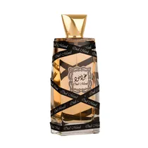  Perfume Lat...