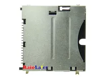  NDS DS Lite...