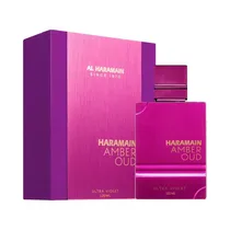  Al Hamaran ...