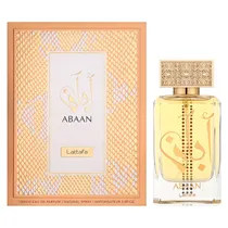  Perfume Lat...