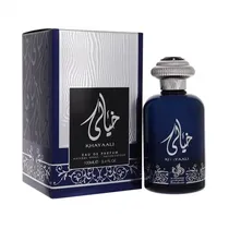  Perfume Al ...