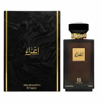 Perfume Ahme...