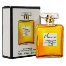  Perfume Sma...
