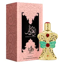  Perfume Al ...