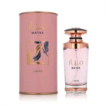  Perfume Lat...