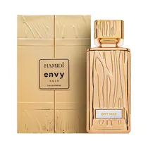 Perfume Hami...