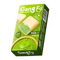 Biscoito Gan...