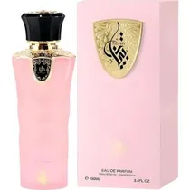  Perfume Al ...