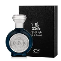  Taif Al Ema...