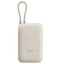 Cargador Portátil Xiaomi 10000MAH Powerbank P15ZM BHR9072GL - Tan