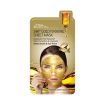  Mascarilla ...