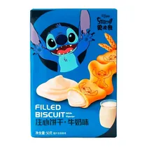 Biscoito Bin...