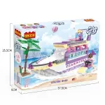  Cogo 4508 B...