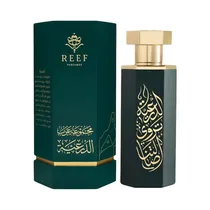 Perfume Reef...