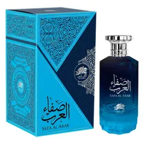  Perfume Emp...