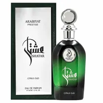  Perfume Ara...