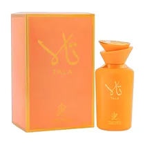  Perfume Gul...