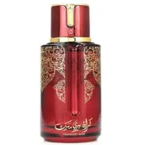  Perfume Ara...